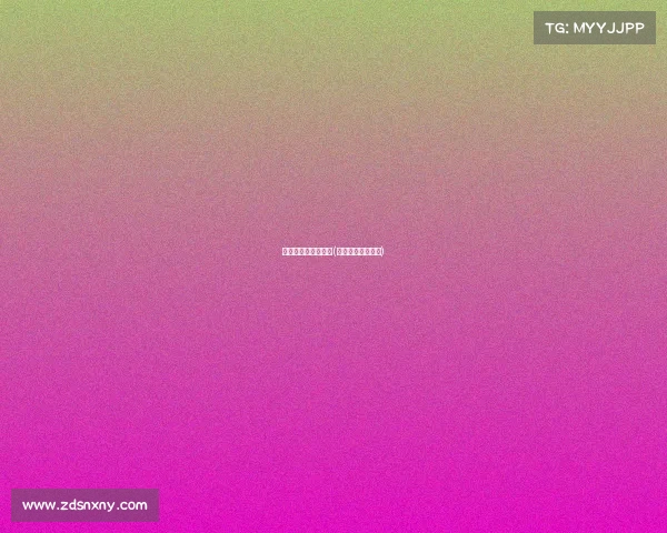 电子竞技解说员瓶子(电子竞技解说工资)