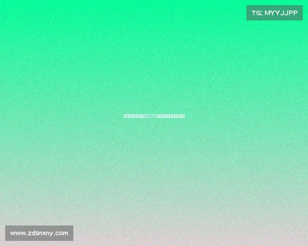 还在纠结玩什么?2025年十大必玩电竞游戏推荐